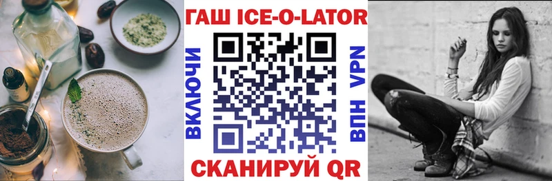 закладка Отрадный мориарти состав Canna-Cookies конопля