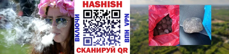 ГАШ Premium Отрадный