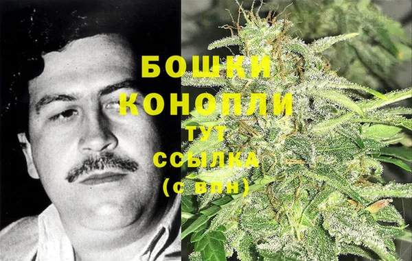 бутик Абдулино