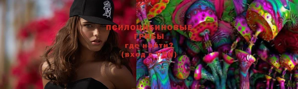 дистиллят марихуана Абаза