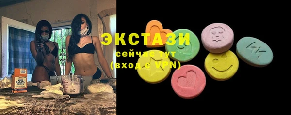 дистиллят марихуана Абаза