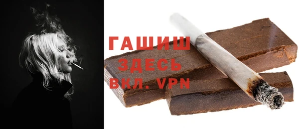 стафф Пролетарск