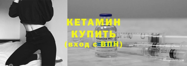 стафф Пролетарск