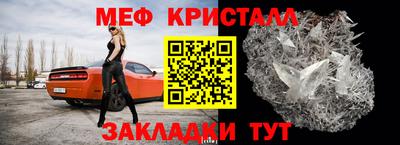 MDMA Славгород