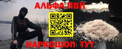 MDMA Славгород