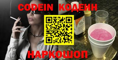 MDMA Славгород