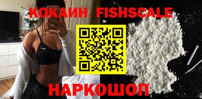 таблы Сланцы