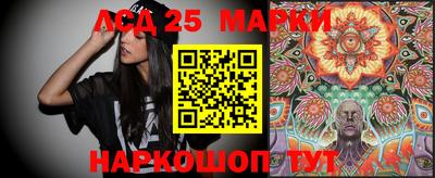 MDMA Славгород