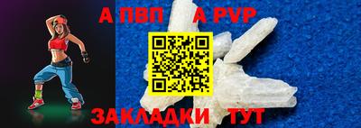 MDMA Славгород