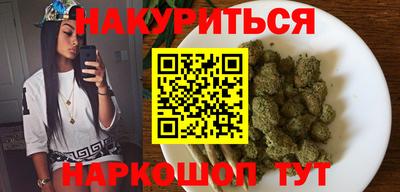 MDMA Славгород