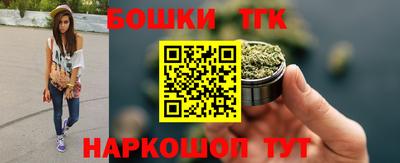 таблы Сланцы