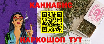 MDMA Славгород