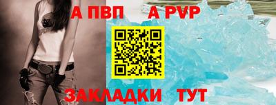 MDMA Славгород