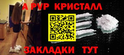 MDMA Славгород