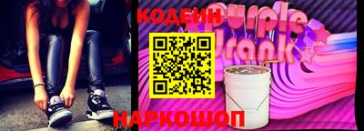 MDMA Славгород