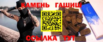 MDMA Славгород