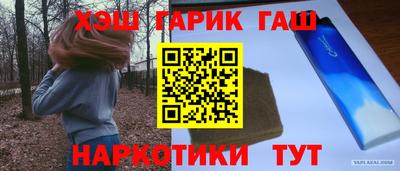 MDMA Славгород
