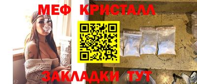 MDMA Славгород