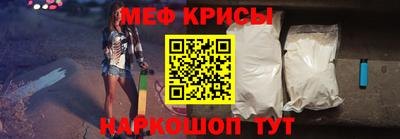 таблы Сланцы
