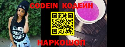 MDMA Славгород