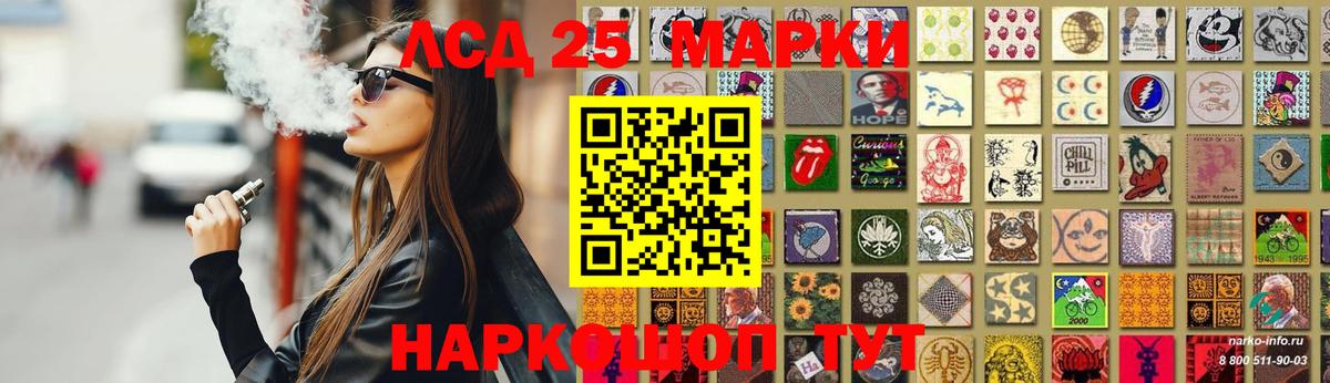 МЕТАМФЕТАМИН Отрадный