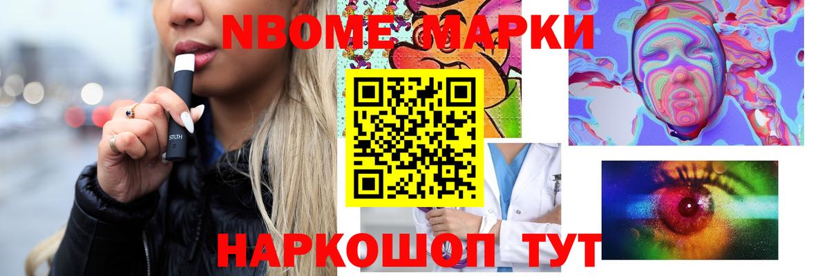 ЛСД экстази кислота  ЛСД экстази  Отрадный  Вход с VPN 